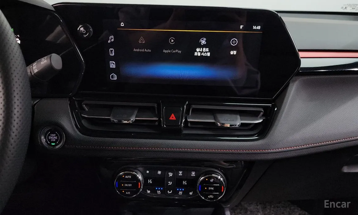 Chevrolet Trailblazer 2023 1.3 Turbo 2WD