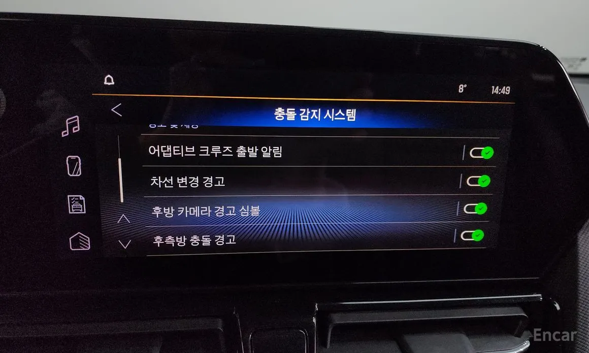 Chevrolet Trailblazer 2023 1.3 Turbo 2WD