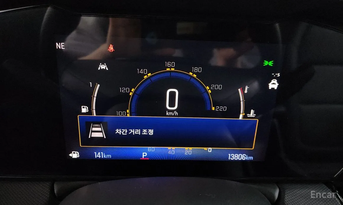 Chevrolet Trailblazer 2023 1.3 Turbo 2WD