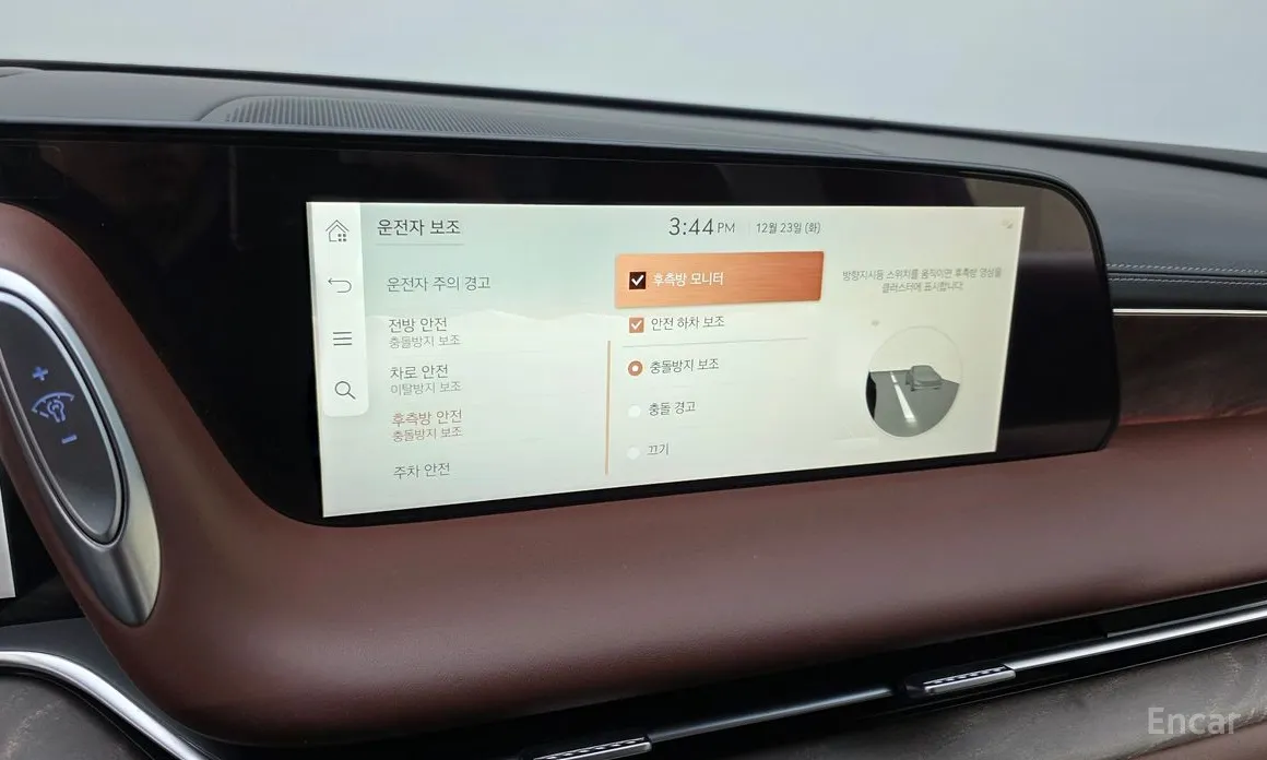 Genesis G90 2021 Gasoline 3.5 Turbo AWD