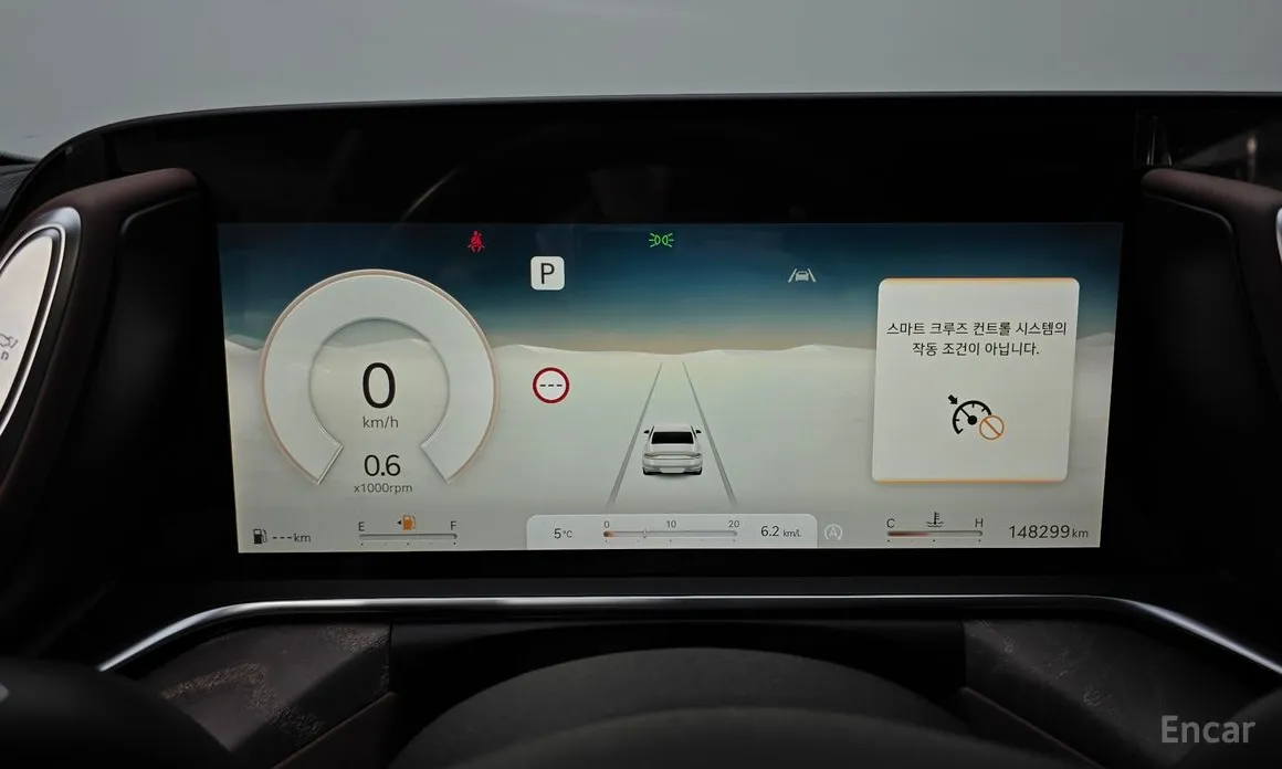 Genesis G90 2021 Gasoline 3.5 Turbo AWD