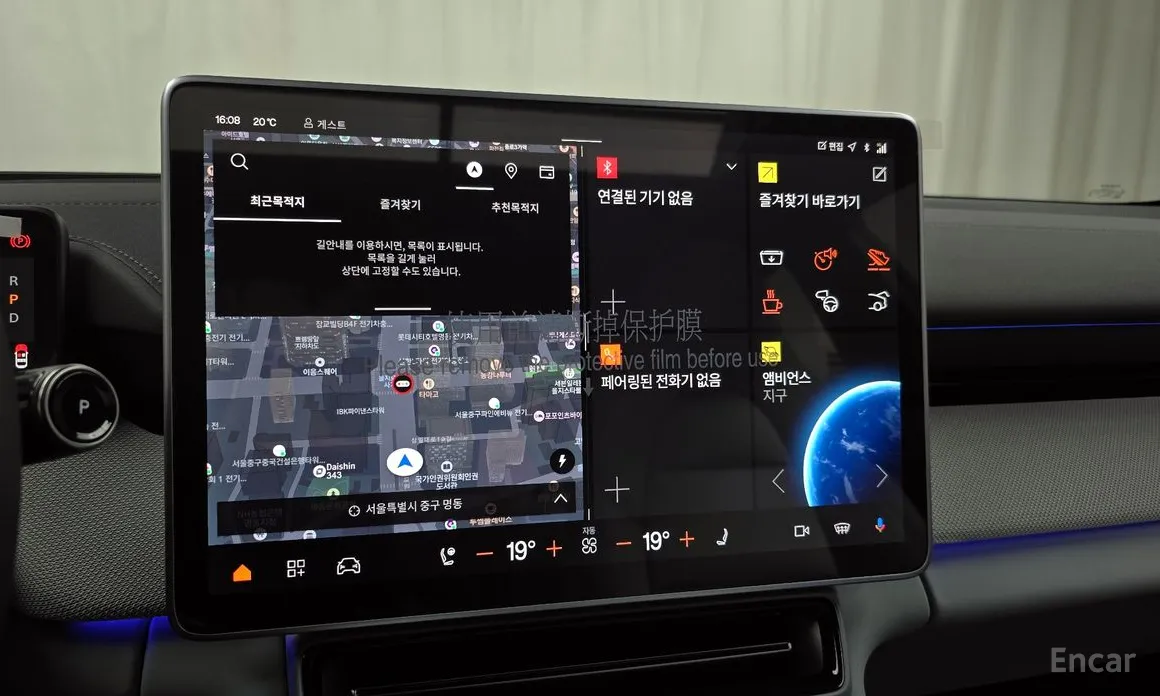 Polestar 4 2024 Long Range Single Moter