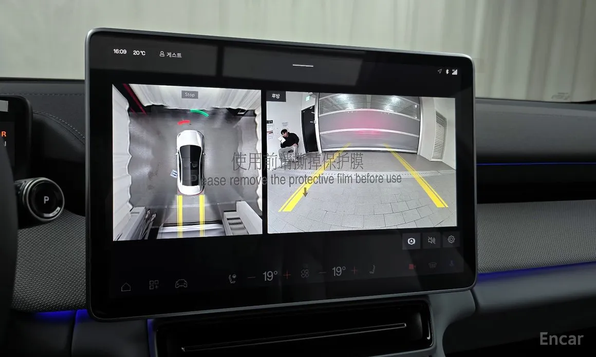 Polestar 4 2024 Long Range Single Moter