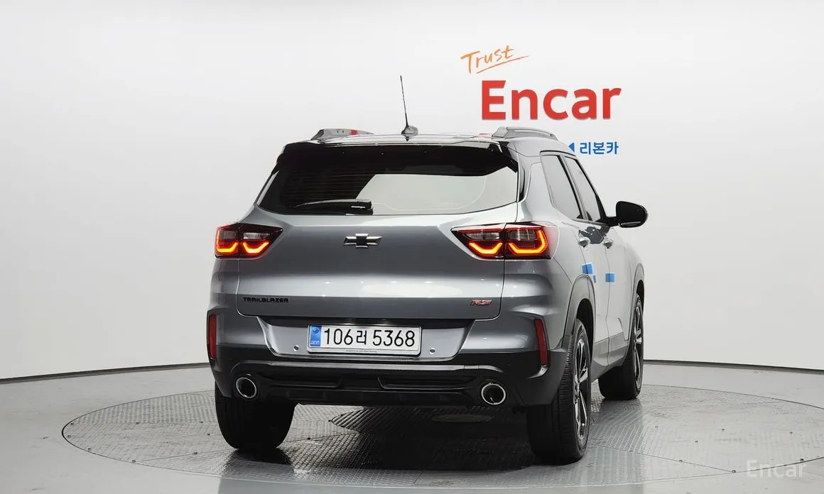Chevrolet Trailblazer 2023 1.3 Turbo 2WD