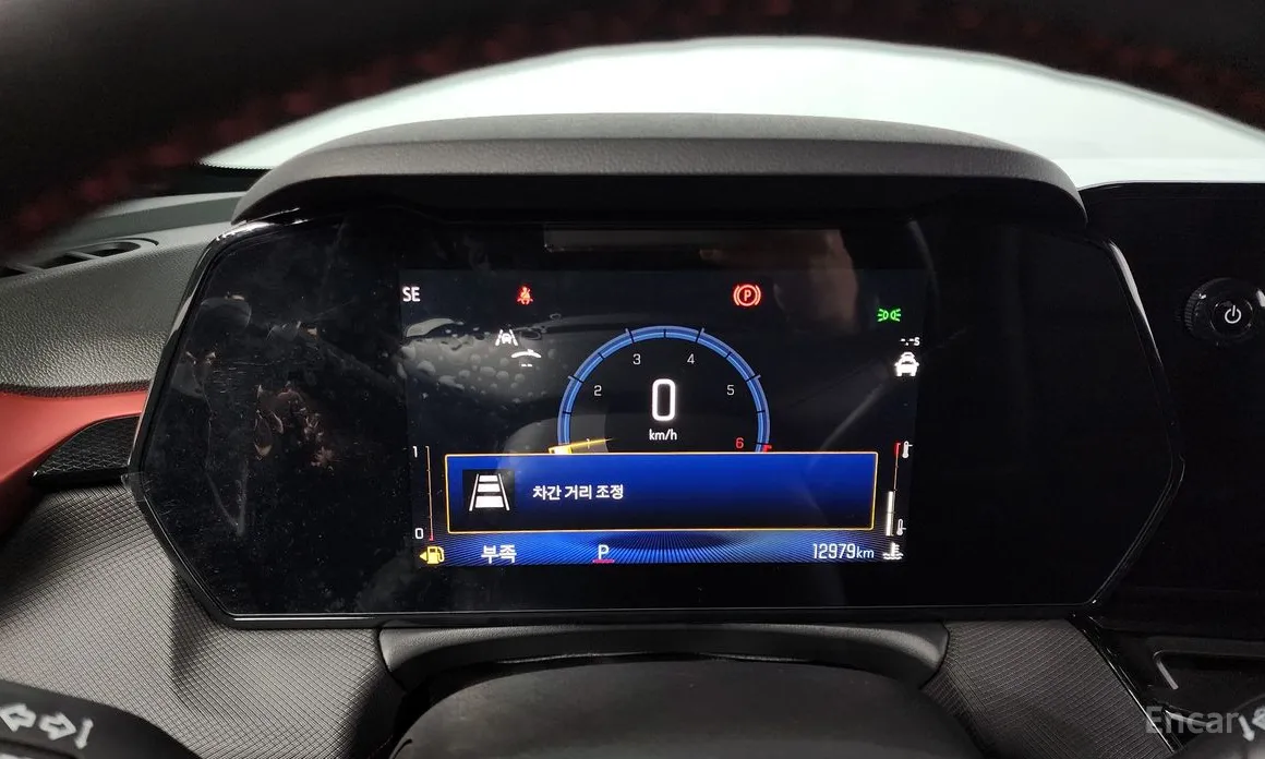 Chevrolet Trailblazer 2023 1.3 Turbo 2WD