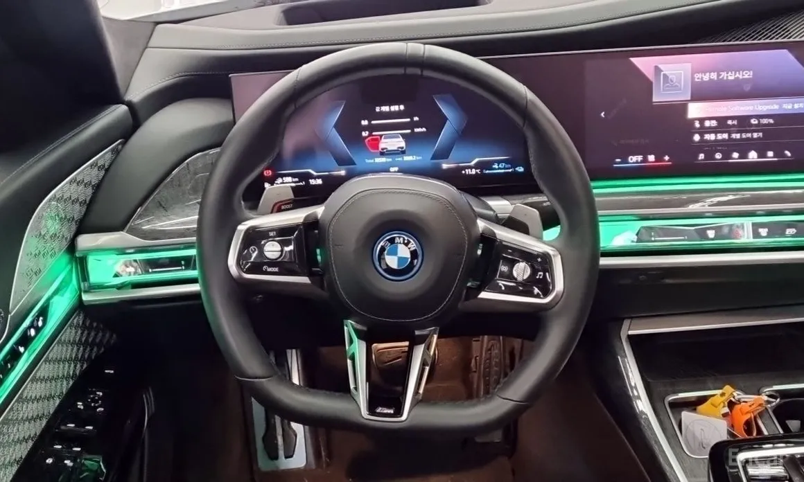 BMW 7 Series 2022 750e xDrive M Sport