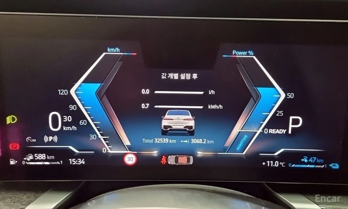 BMW 7 Series 2022 750e xDrive M Sport