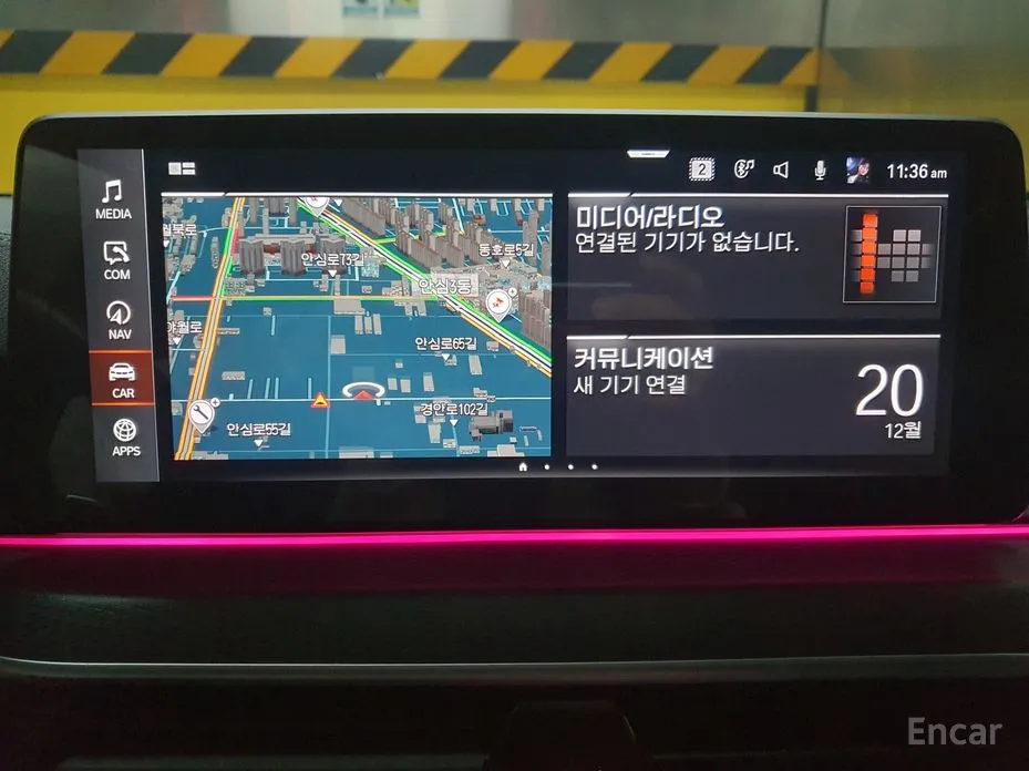 BMW Gran Turismo 2017 620d xDrive M Sport