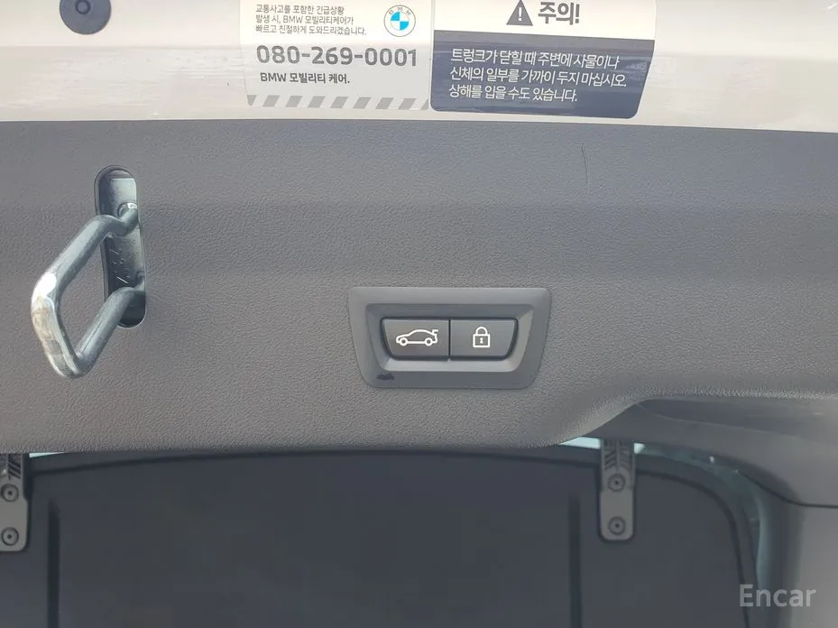 BMW Gran Turismo 2017 620d xDrive M Sport