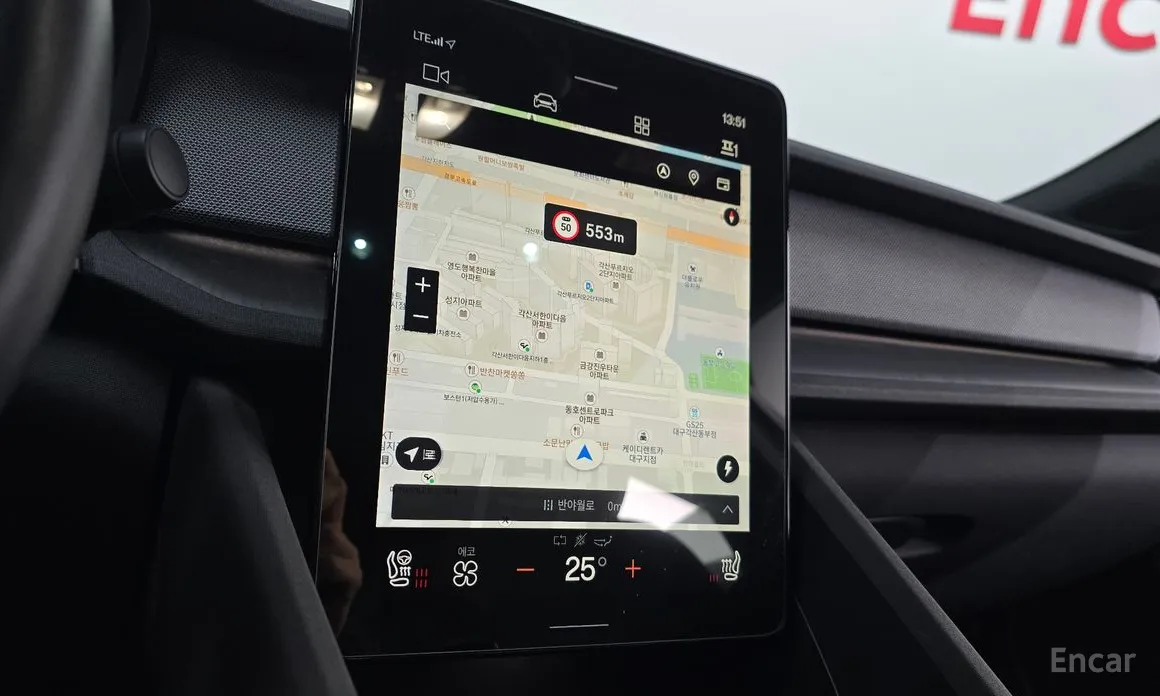 Polestar 2 2022 Longrange Singlemotor