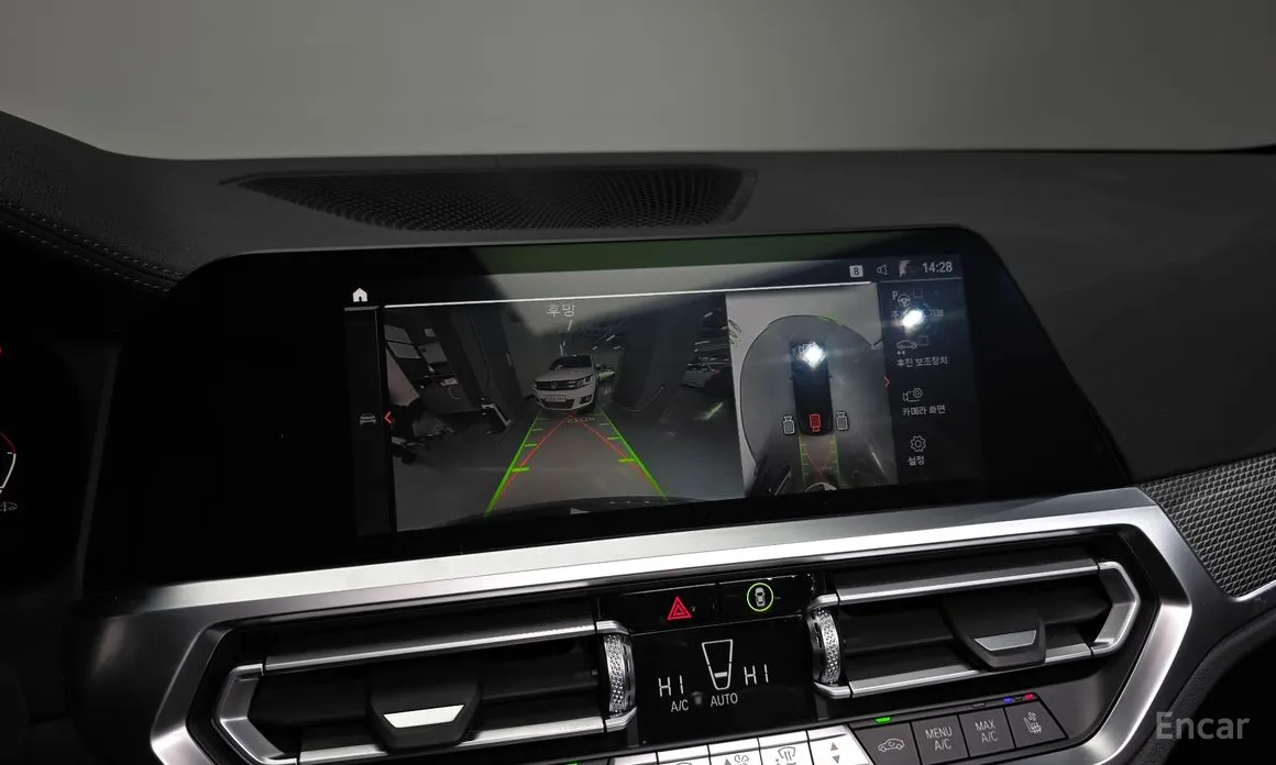 BMW 4 Series 2021 420i M Sport Convertible