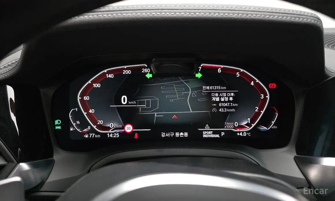 BMW 4 Series 2021 420i M Sport Convertible