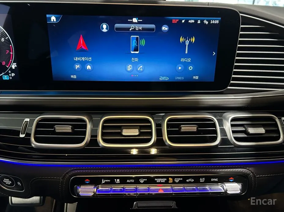 Mercedes-Benz GLS-Class 2020 Maybach GLS600 4MATIC