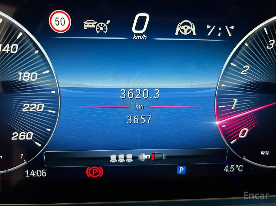 Mercedes-Benz GLS-Class 2020 Maybach GLS600 4MATIC