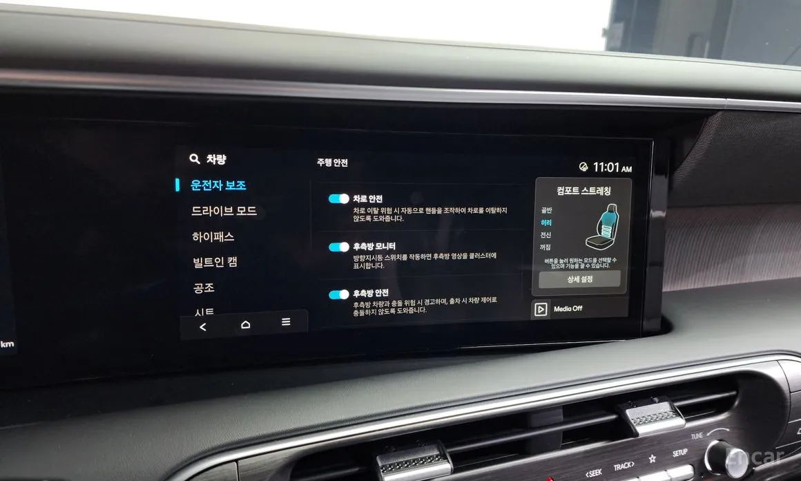 Hyundai Palisade 2025 Gasoline 2.5T 4WD 7-Seater