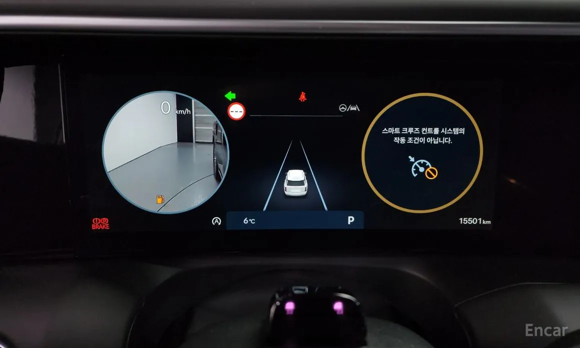 Hyundai Palisade 2025 Gasoline 2.5T 4WD 7-Seater