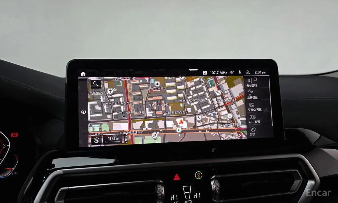 BMW X4 2018 xDrive20i xLine