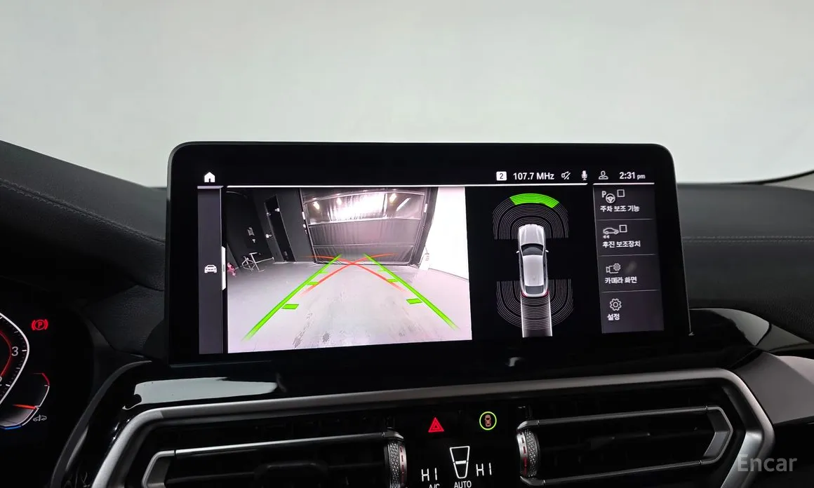 BMW X4 2018 xDrive20i xLine