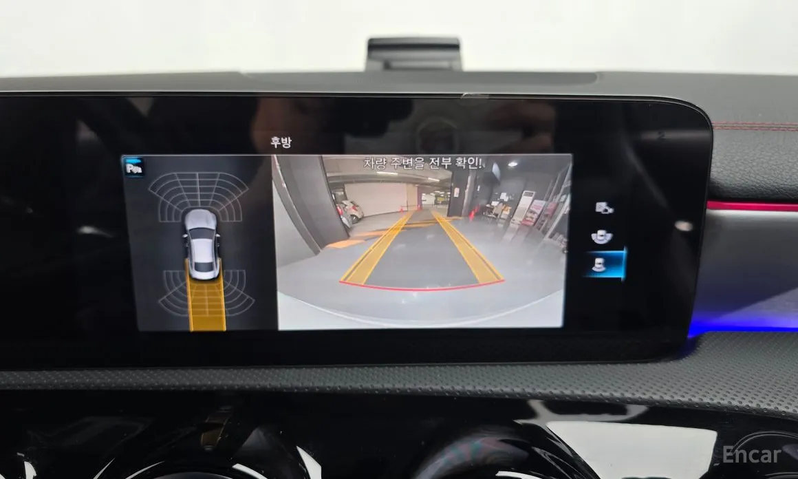 Mercedes-Benz CLA-Class 2020 CLA250 4MATIC