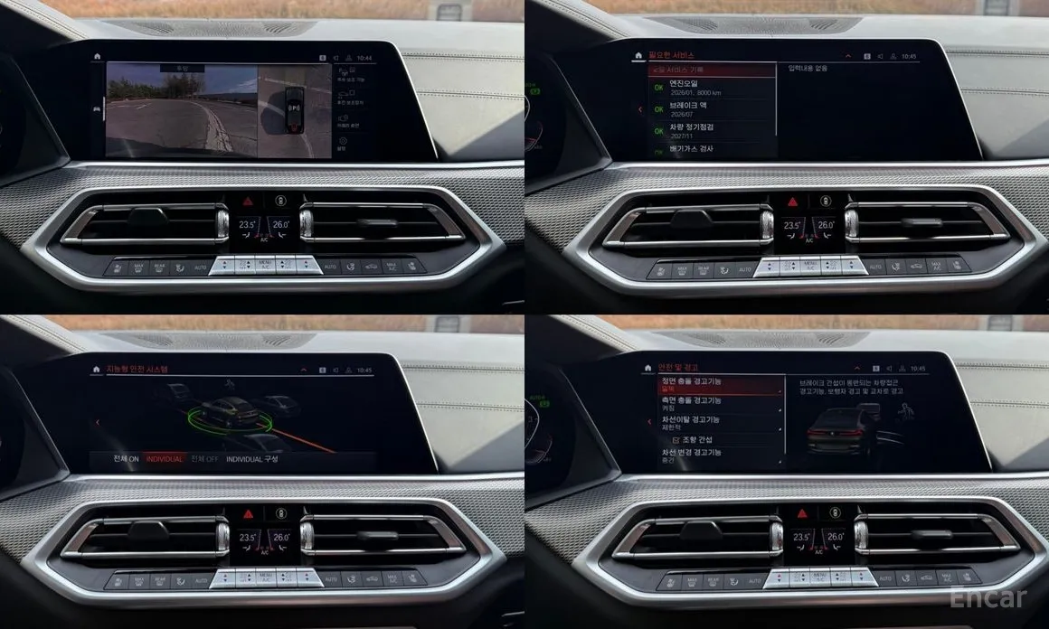 BMW X6 2020 xDrive40i M Sport