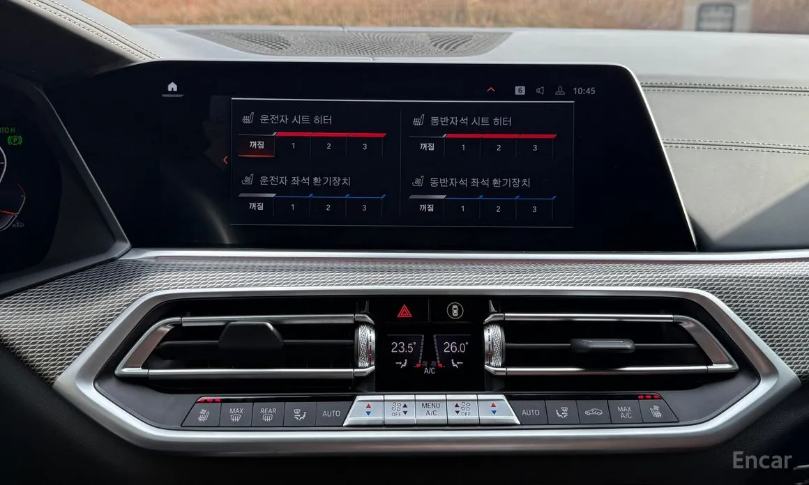 BMW X6 2020 xDrive40i M Sport