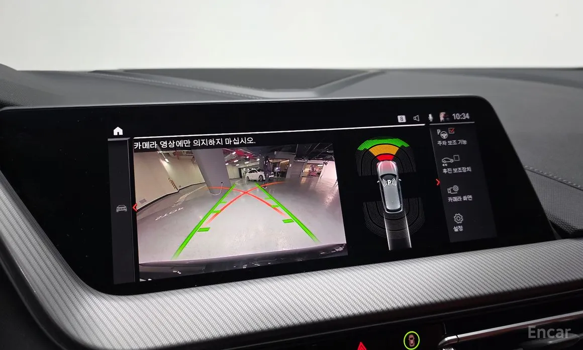 BMW 1 Series 2020 120i M Sports