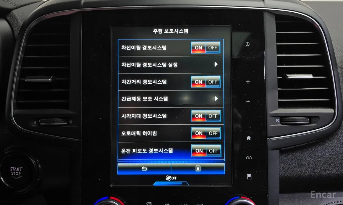 Renault QM6 2019 2.0 LPe Premiere 2WD