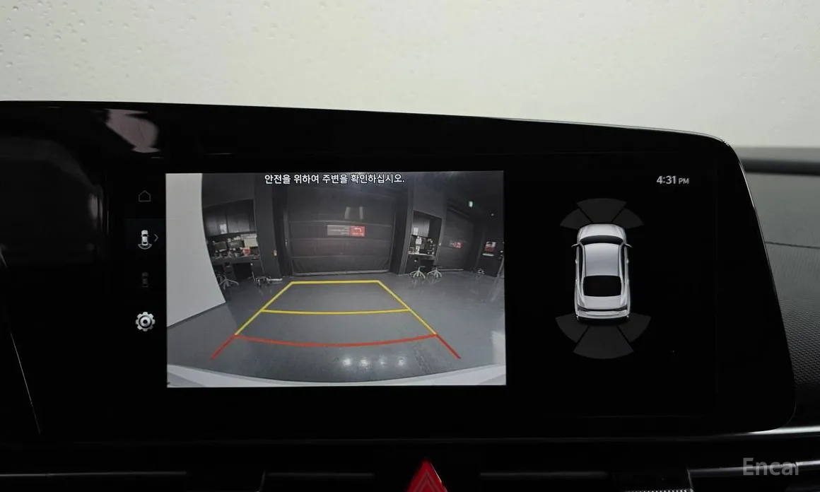 Hyundai Avante 2023 1.6