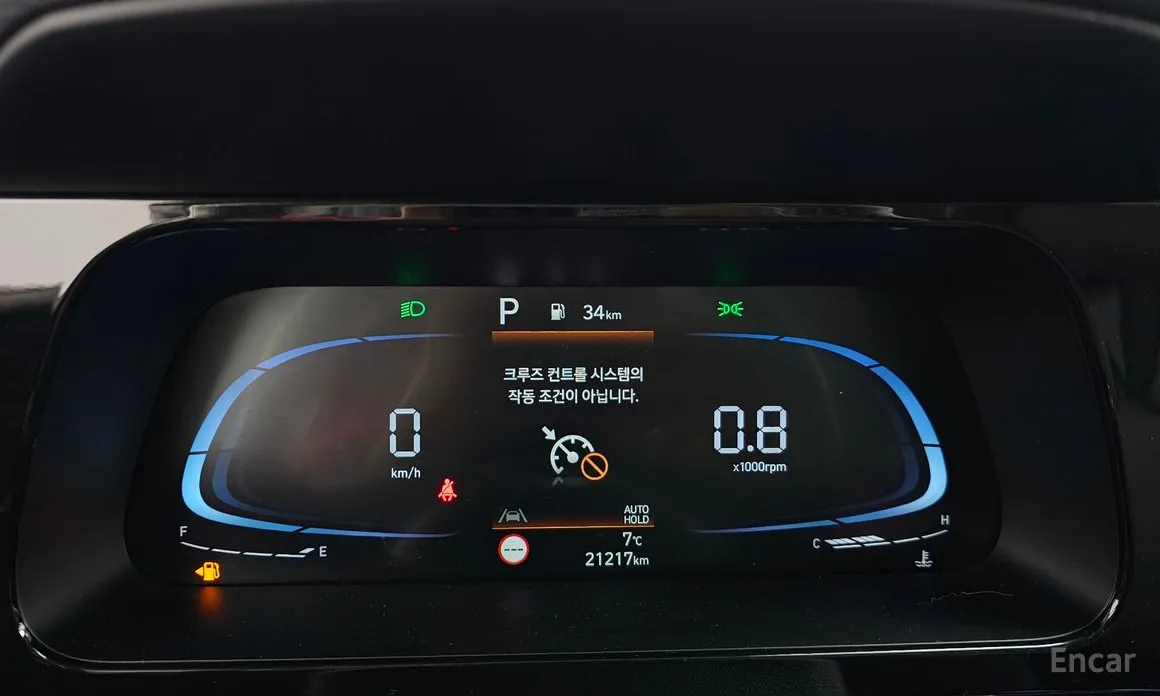 Hyundai Avante 2023 1.6