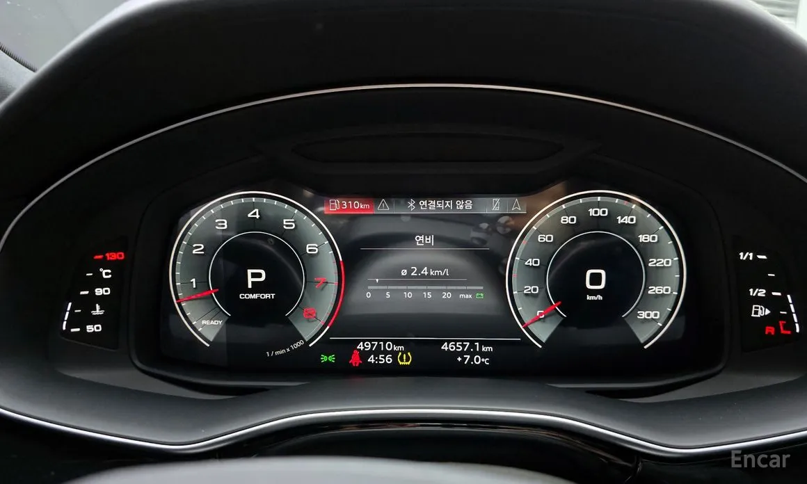 Audi Q8 2018 55 TFSI Quattro Premium