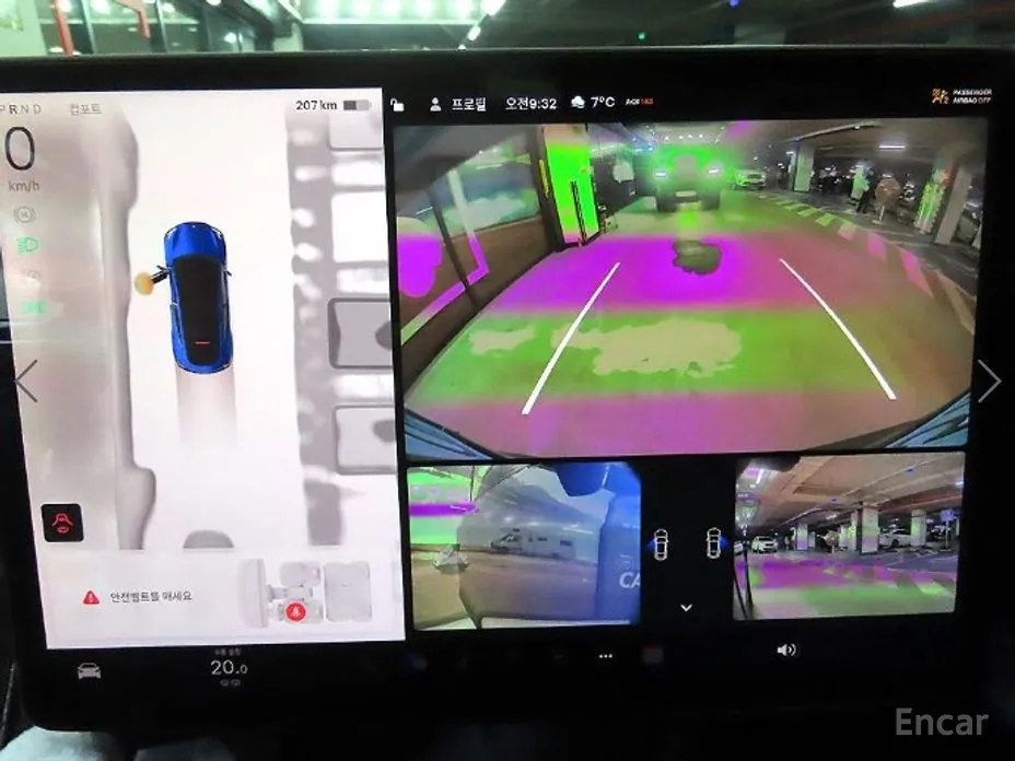 Tesla Model Y 2020 Performance