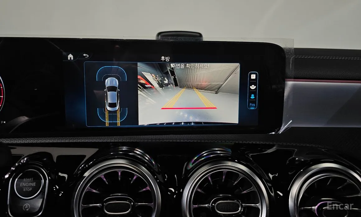 Mercedes-Benz CLA-Class 2020 CLA250 4MATIC