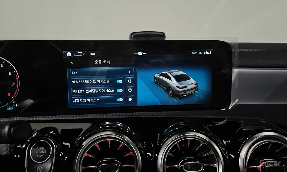 Mercedes-Benz CLA-Class 2020 CLA250 4MATIC