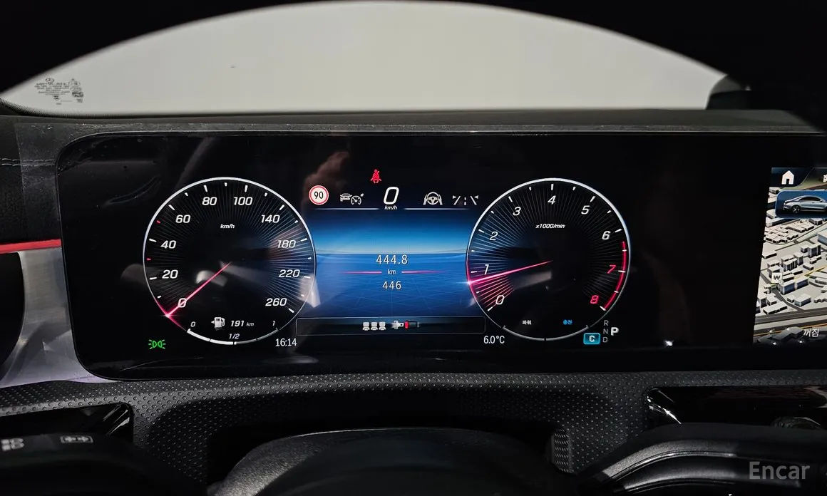 Mercedes-Benz CLA-Class 2020 CLA250 4MATIC