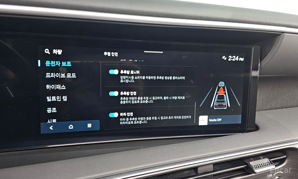 Hyundai Palisade 2025 Gasoline 2.5T 4WD 7-Seater