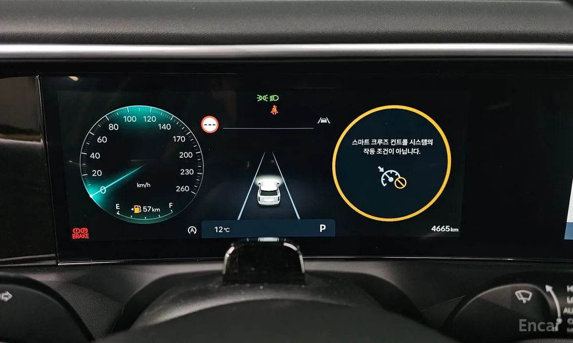 Hyundai Palisade 2025 Gasoline 2.5T 4WD 7-Seater