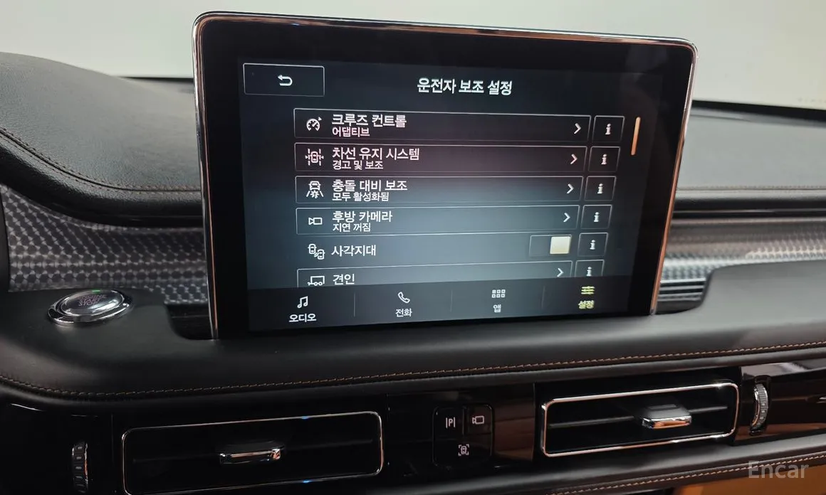 Lincoln Aviator 2019 3.0 Black Label AWD