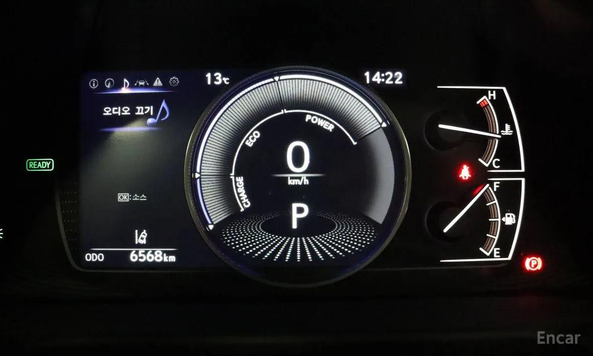 Lexus ES 2018 Executive