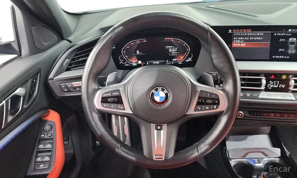BMW 1 Series 2020 120i M Sports