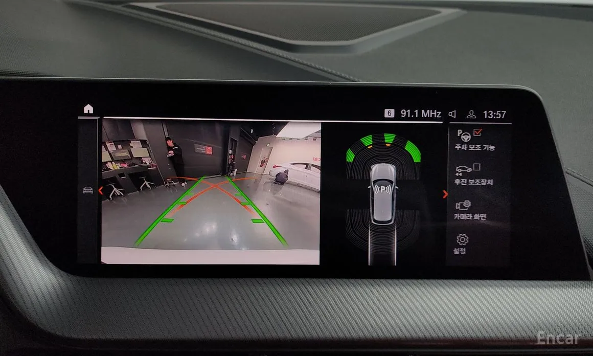 BMW 1 Series 2020 120i M Sports