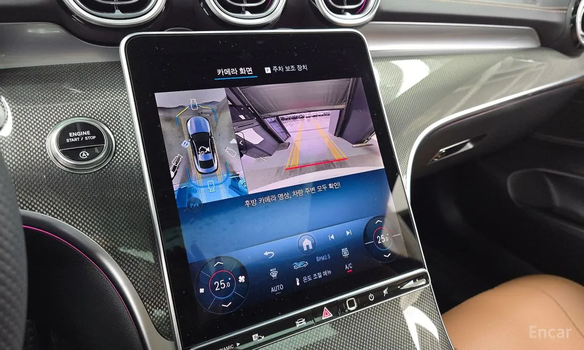 Mercedes-Benz CLE-Class 2024 CLE200 Coupe