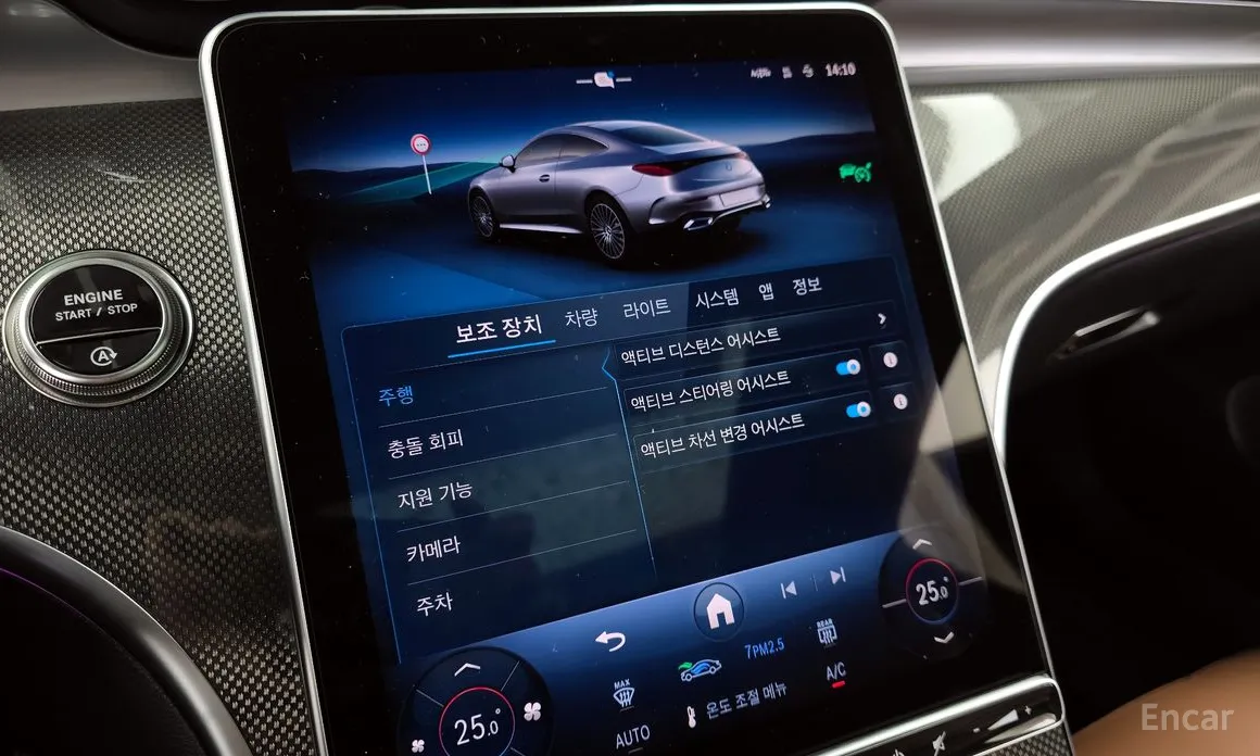 Mercedes-Benz CLE-Class 2024 CLE200 Coupe