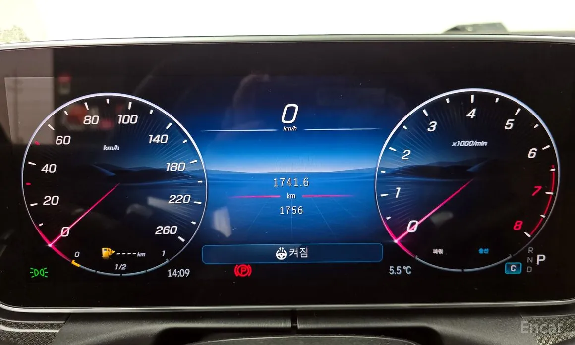 Mercedes-Benz CLE-Class 2024 CLE200 Coupe