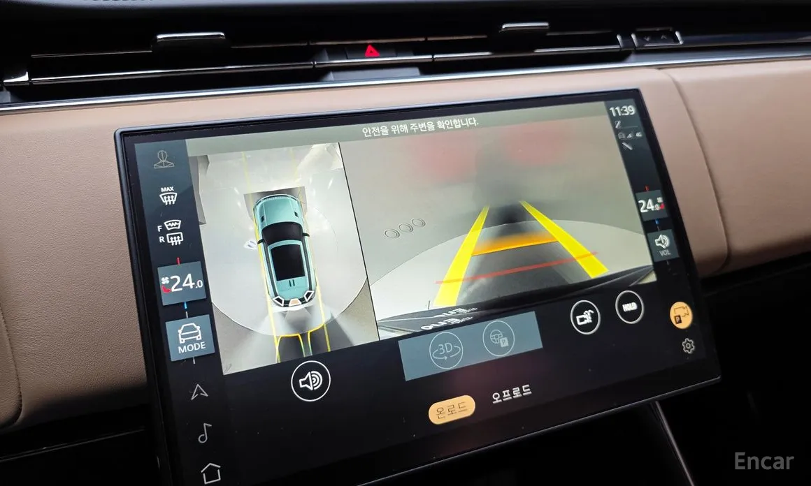 Land Rover Range Rover Sport 2022 P360 Autobiography