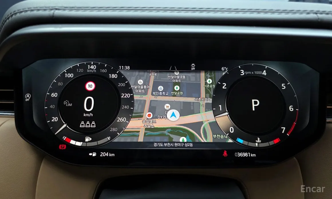 Land Rover Range Rover Sport 2022 P360 Autobiography