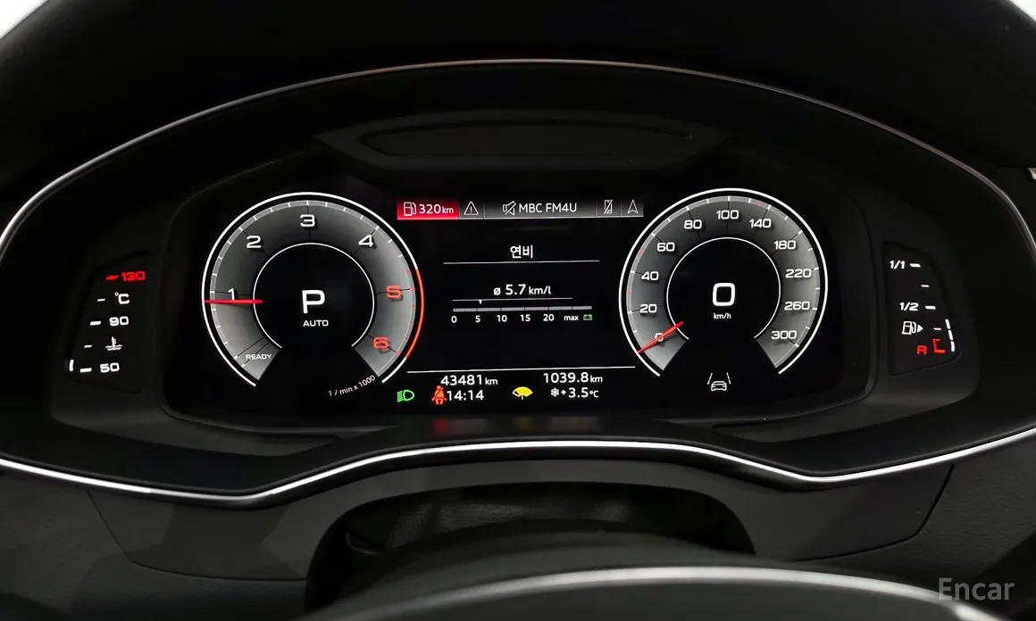 Audi A6 2019 40 TDI Premium