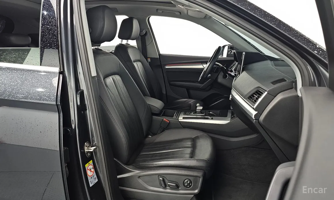 Audi Q5 2017 40 TDI Quattro