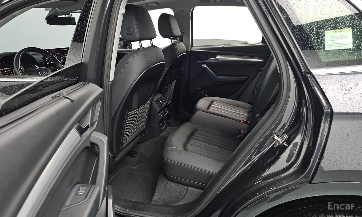 Audi Q5 2017 40 TDI Quattro