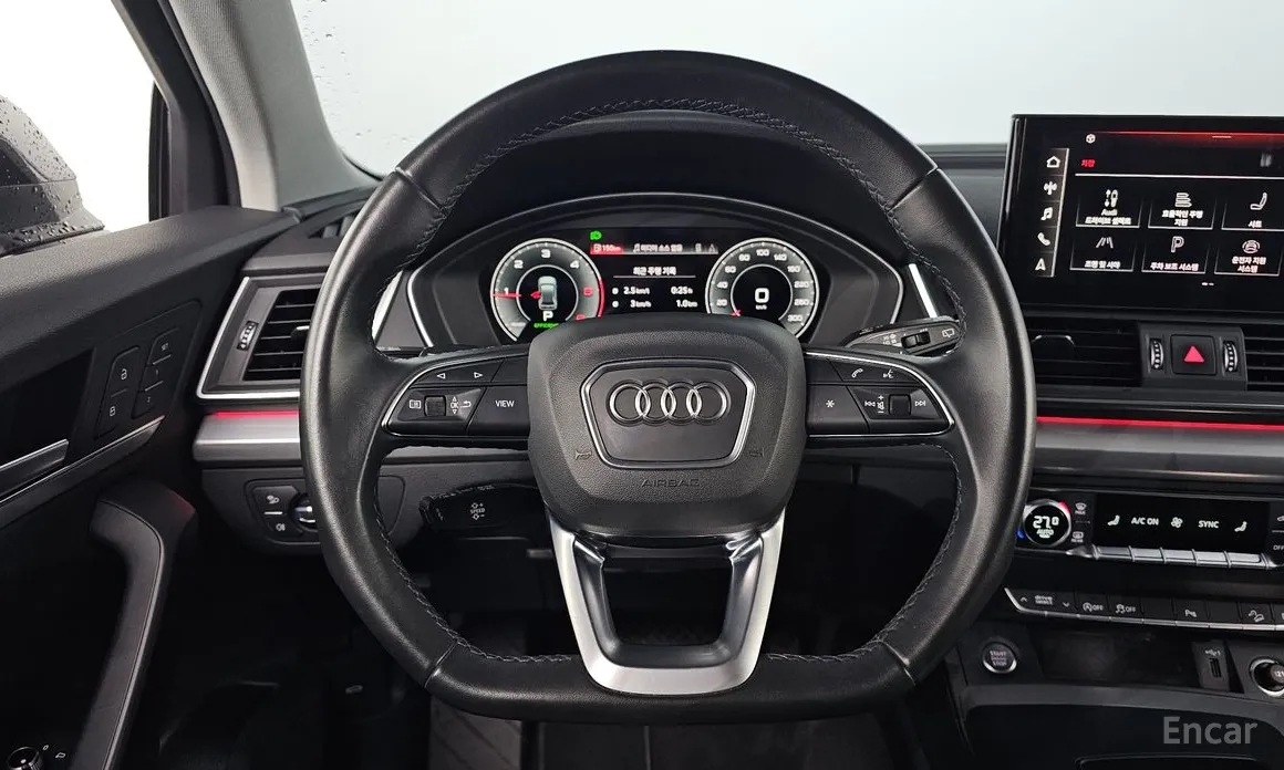 Audi Q5 2017 40 TDI Quattro