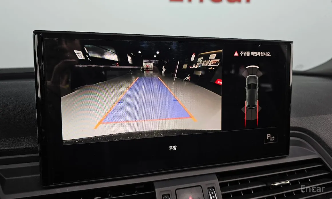 Audi Q5 2017 40 TDI Quattro